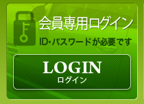 �����p���O�C��